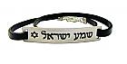 Shema Israel black leather wrap bracelet